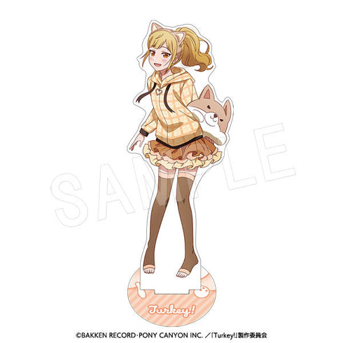 『Turkey!』アクリルフィギュアスタンド リラックスタイムVer. 三鷹希